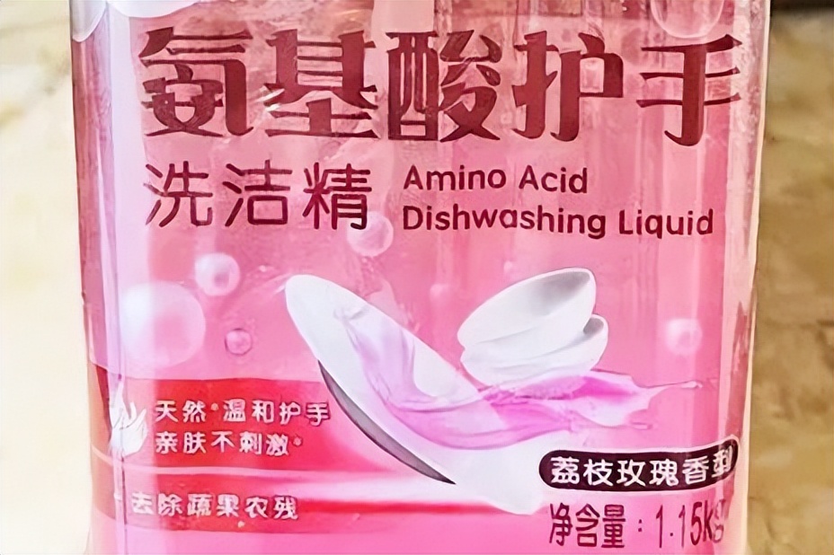 Is the dish soap you use every day poisonous and carcinogenic? Do you