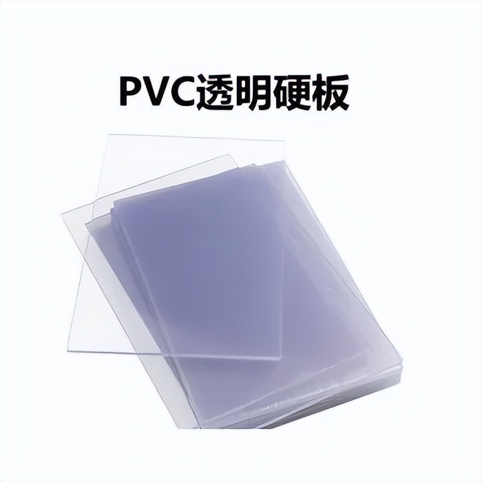 What are the uses of PVC plastic and how to improve heat resistance