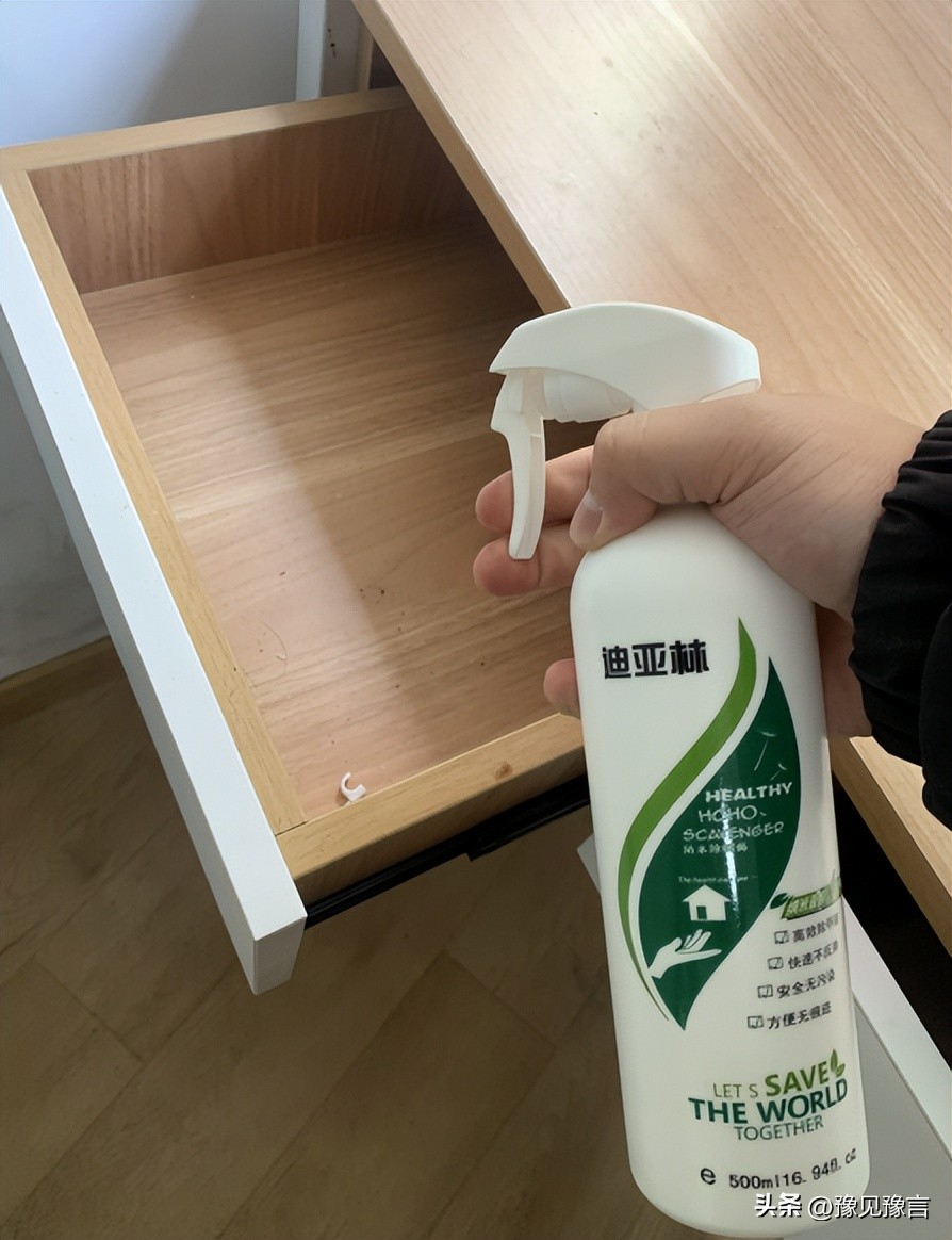 Never thought that there would be such small tricks for removing