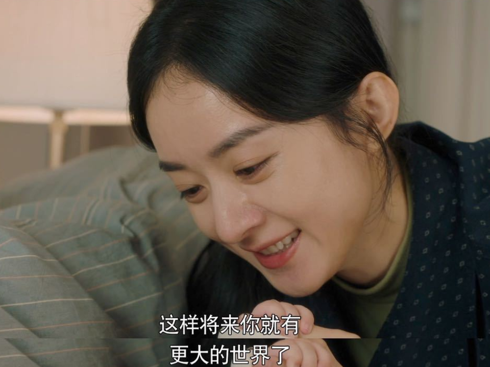 The Plot Of Zhao Liying's "Happiness To Ten Thousand Homes" Overturned ...