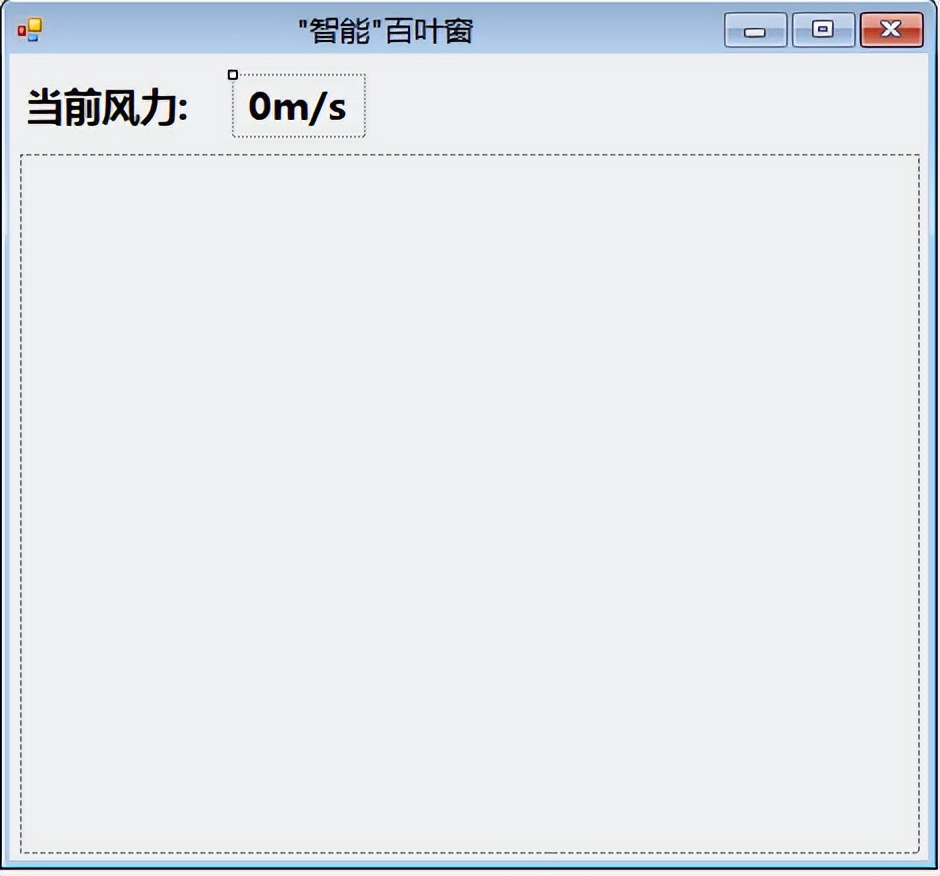C Switching function of "smart" blinds by timer 141 iMedia