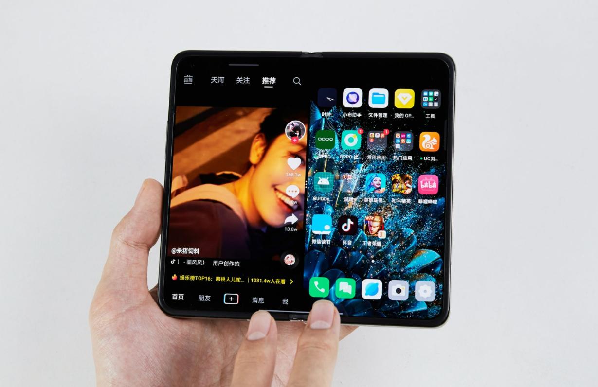 Huawei released a small folding screen, but it was dismissed by the ...