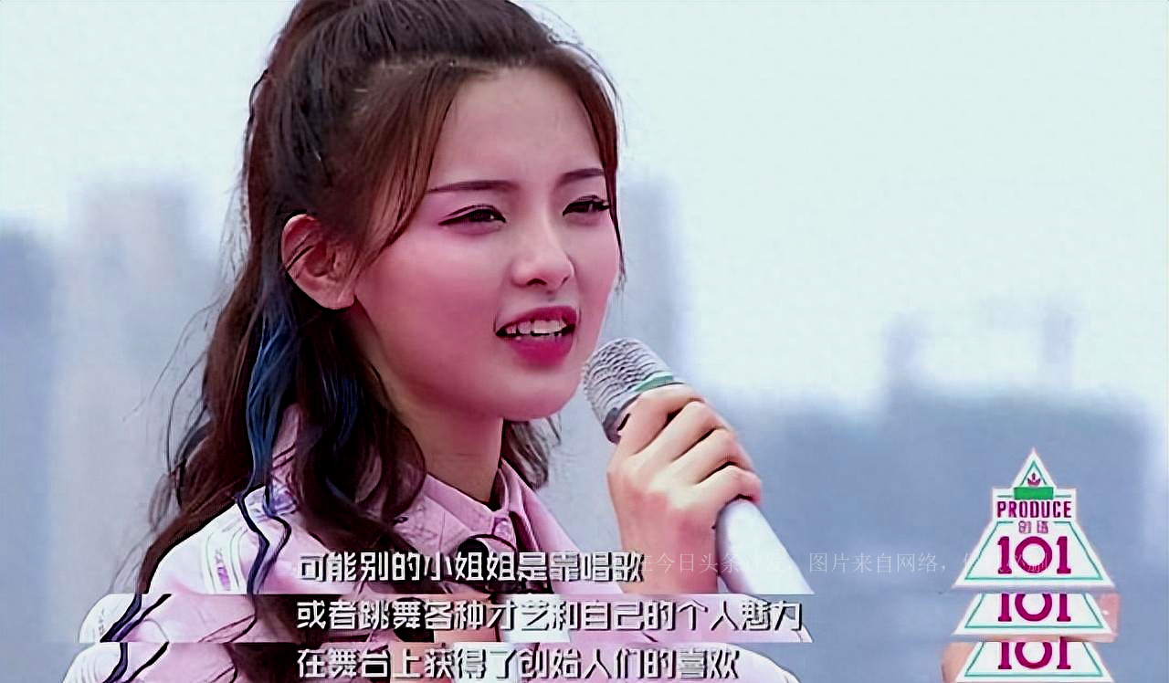 The dark history that Yang Chaoyue, Meng Meiqi, and Wu Xuanyi most want