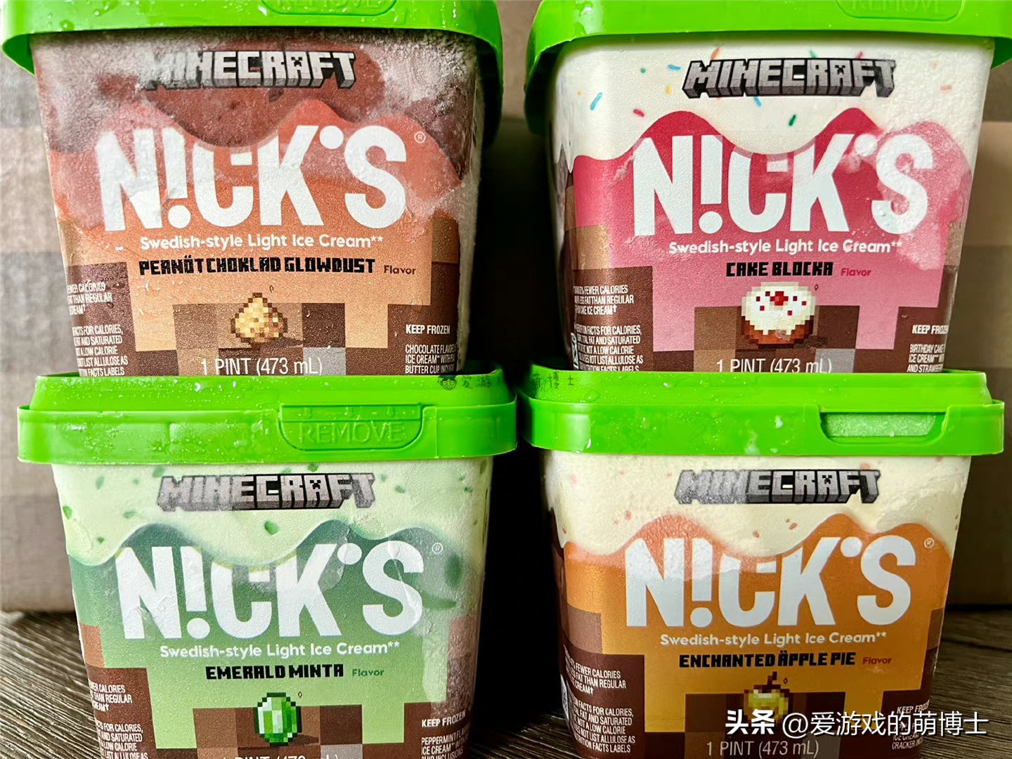 Related To Live Action Moviesminecraft Launched Themed Ice Cream A Total Of Four Flavors Inews 3629