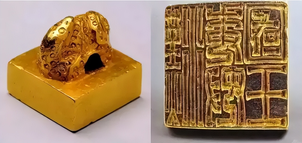 A gold seal was unearthed in Japan, with 5 Chinese characters engraved under it. The Japanese found it difficult to accept the translation.