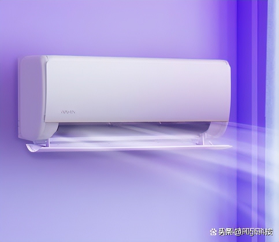 Why is Hualing air conditioner chosen by most people?Inexpensive and ...