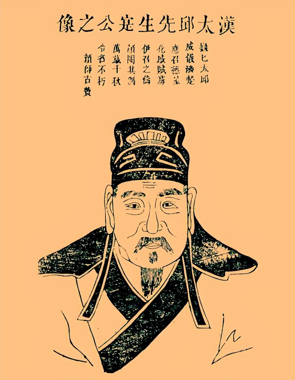 Chen Shi made a family history and achieved a great leap forward from a ...