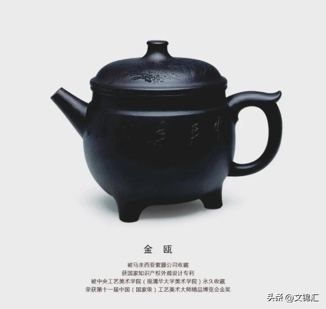 The beauty of the purple clay pot iNEWS