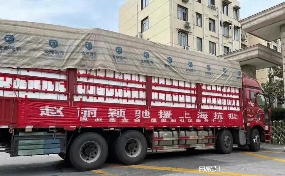 With a net worth of over 3 billion, Zhao Liying, a top performer in the