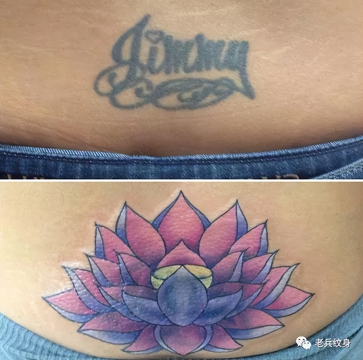 How to remedy a failed tattoo?Check out these classic cases - iNEWS