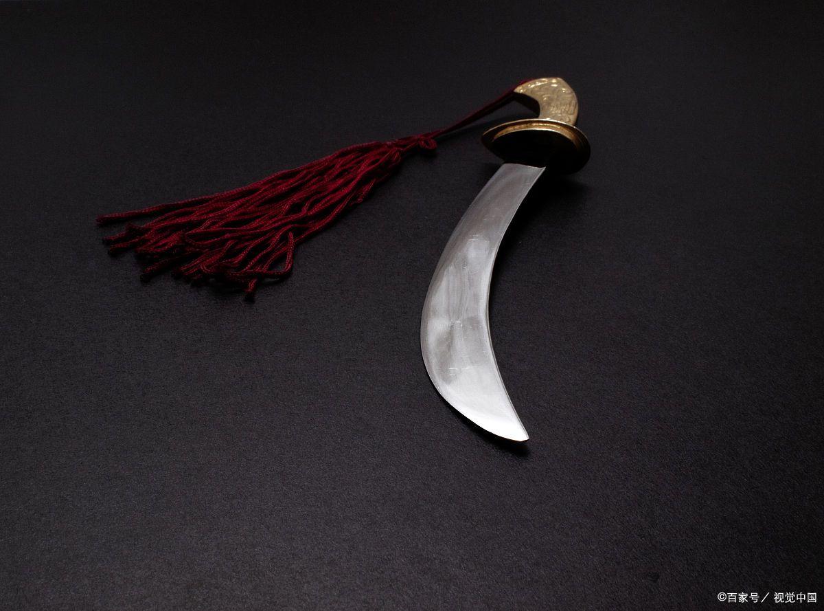 A martial arts legend spanning time and space iMedia