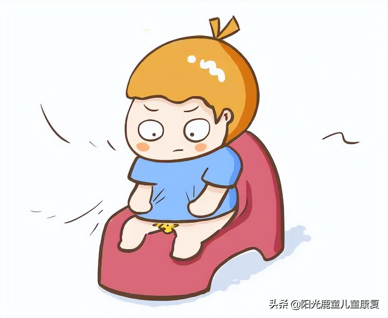 What should I do if my child has difficulty going to the toilet every