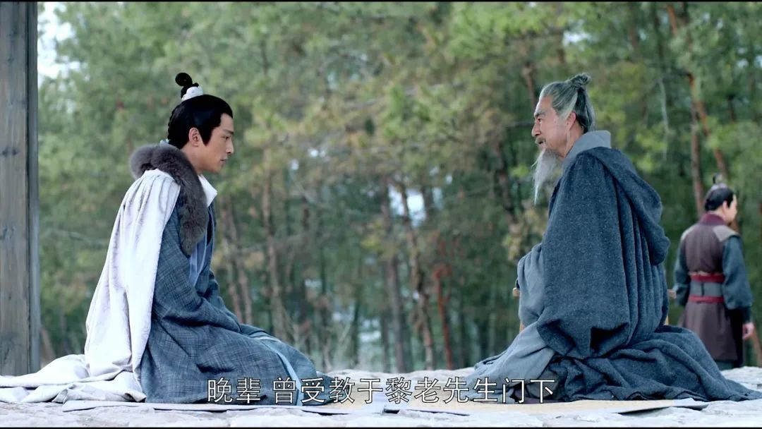 Interpretation of Langya Bang 17: The medical woman Jing Fei is so ...