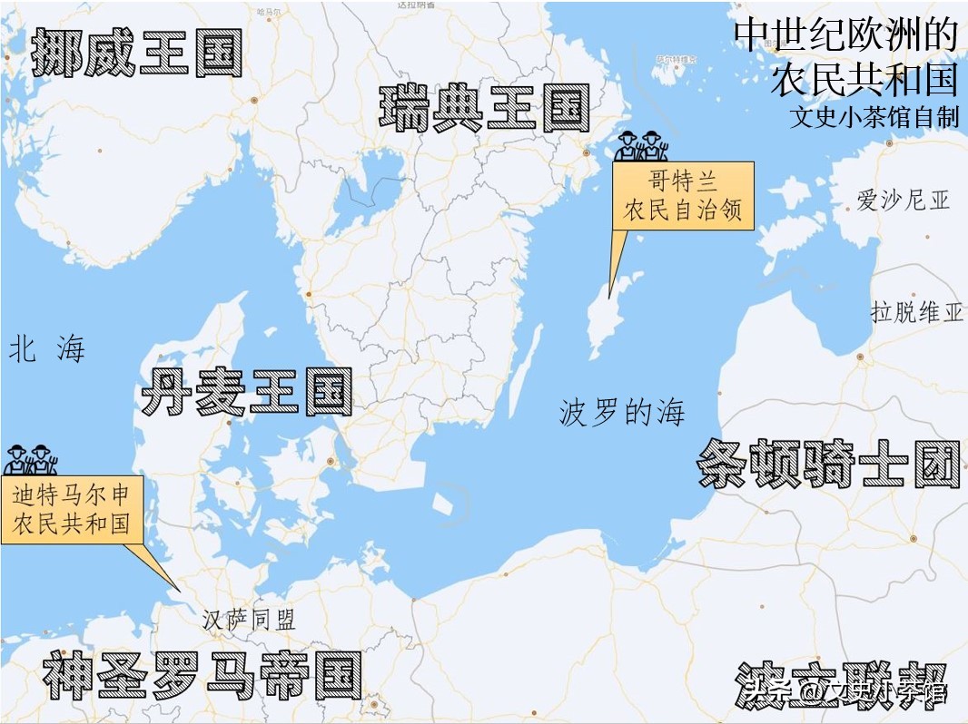 A Country Governed by Peasants and Merchants——The Rise and Fall of the