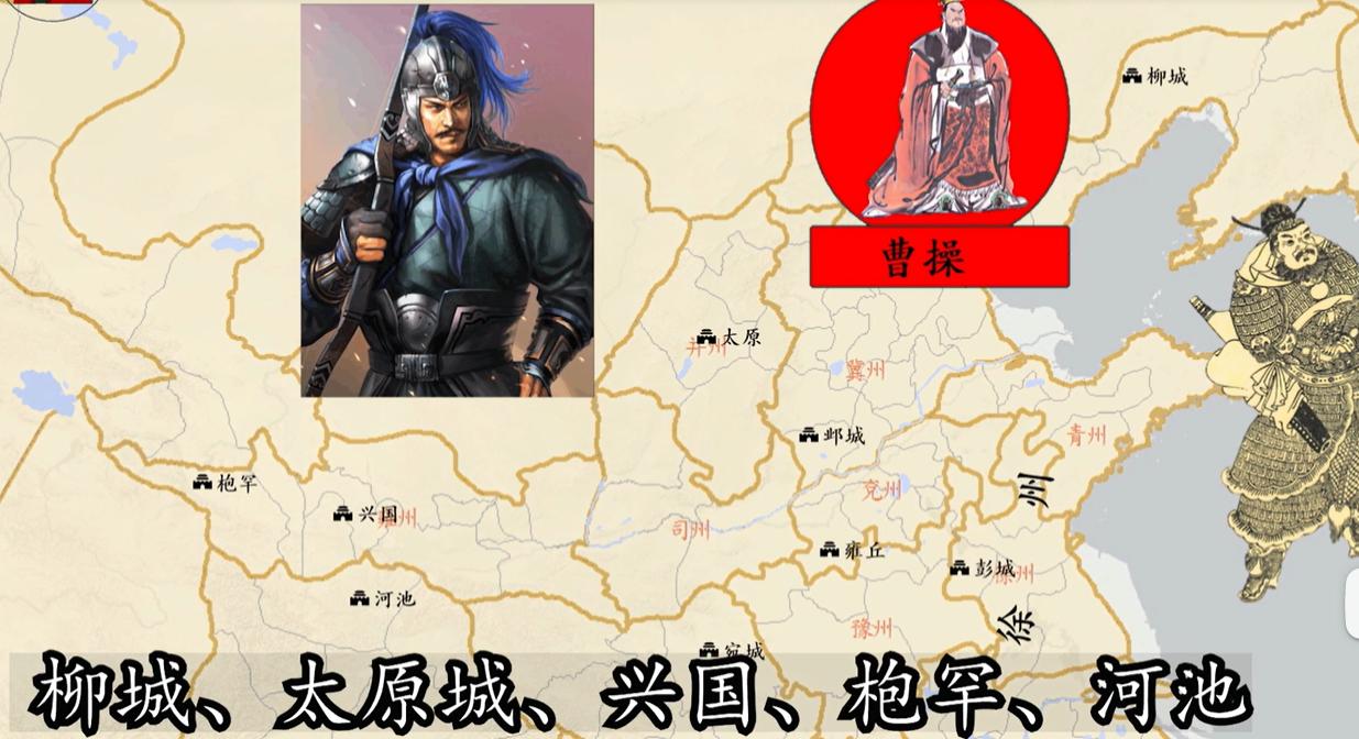 Cao Cao loves to write poems, but you don't know that he loves to ...