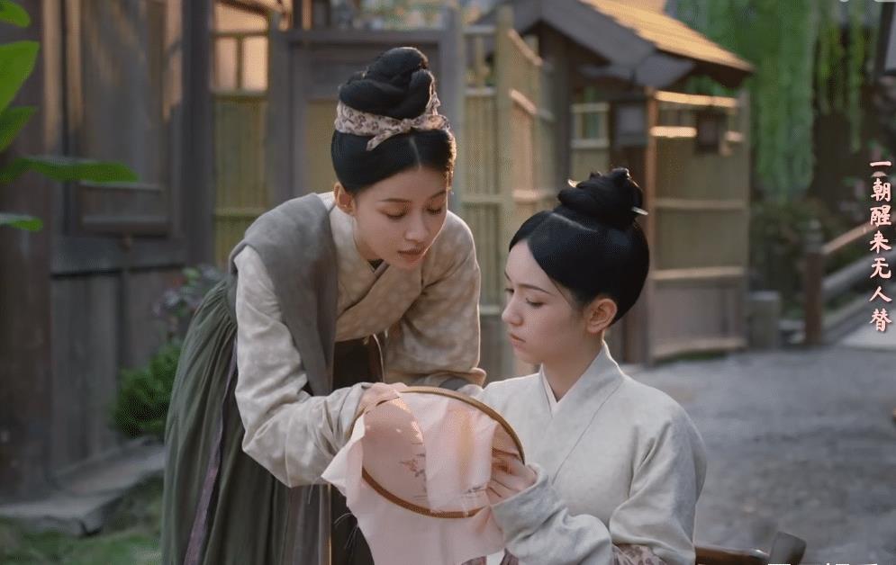 "The secretly fragrant wife, the eldest princess's conspiracy, Hua Qian ...