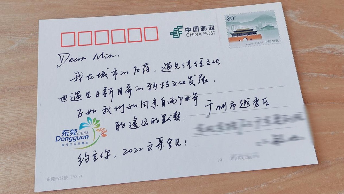 Meet the diverse future, "Wencai YOU" will be there - iNEWS