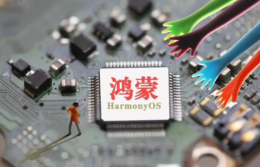 Harmony was questioned again, is it an Android shell? - iMedia
