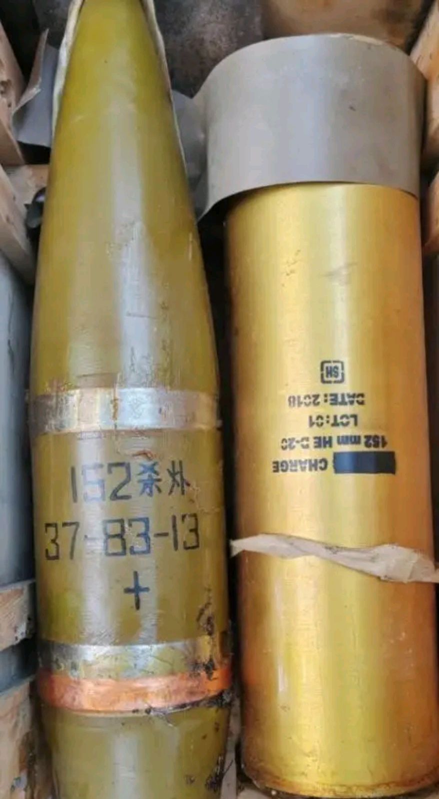 Chinese ammunition appeared in the Russian army! Evidence The 152mm
