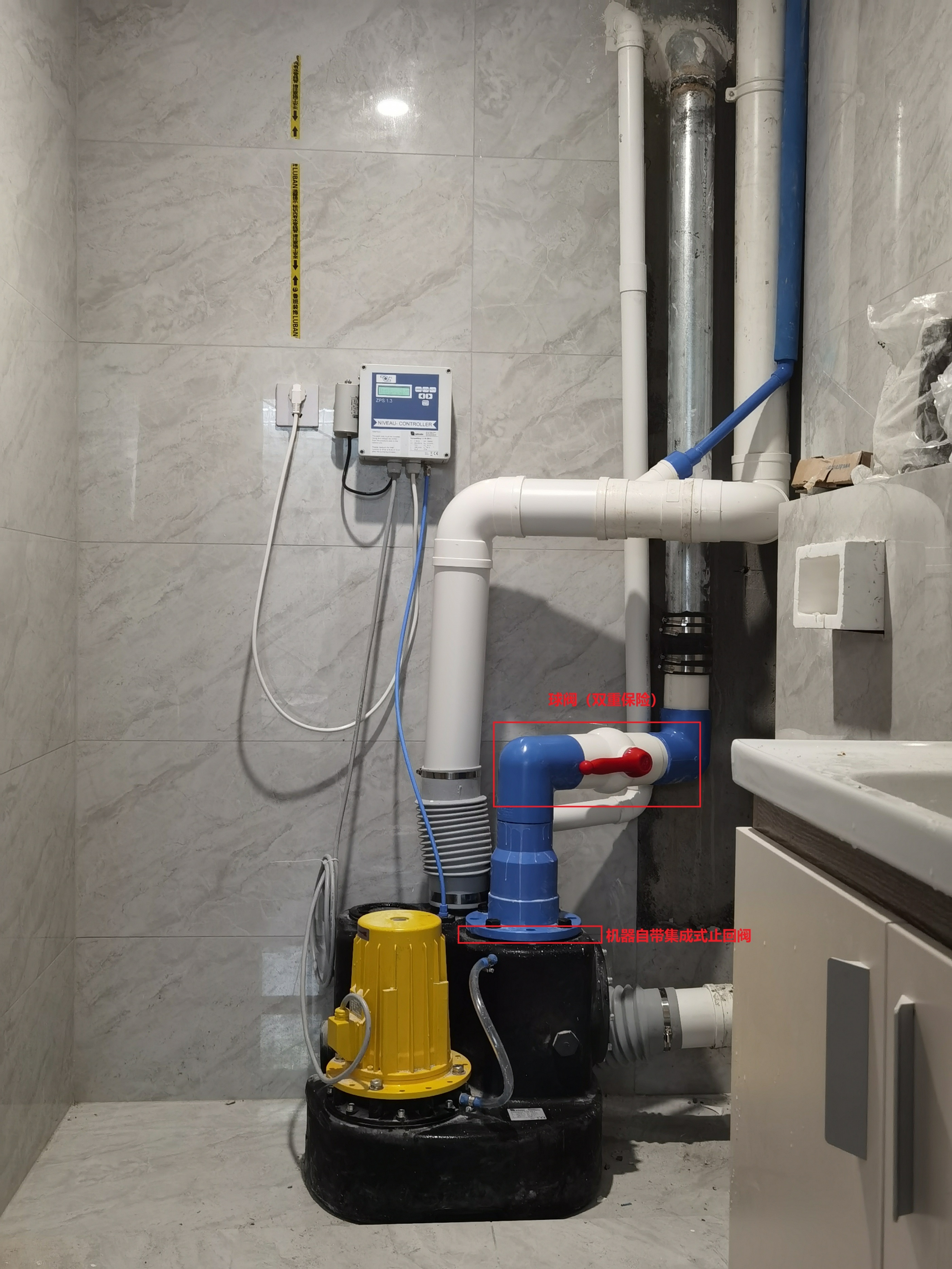 The basement toilet is drained together with the kitchen, can the