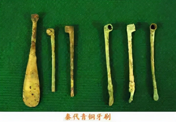 Did the ancients brush their teeth?What do you use to brush your teeth