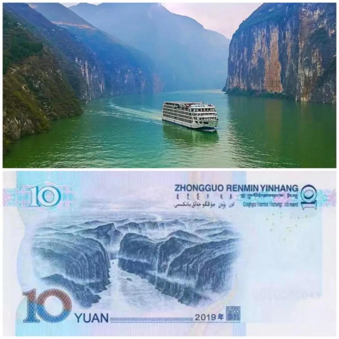 [Miracle through history] Visit the Three Gorges of the Yangtze River ...