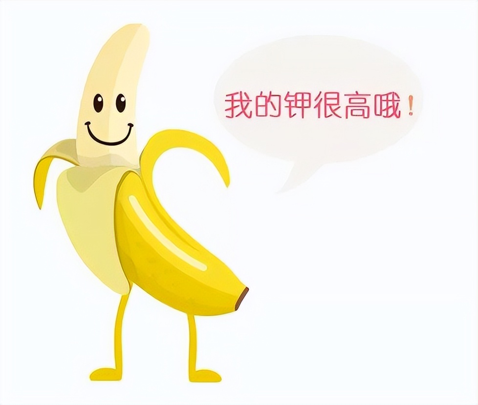 Kidney is not good, eat a few more bananas to risk death? Do you really want to eat less yellow