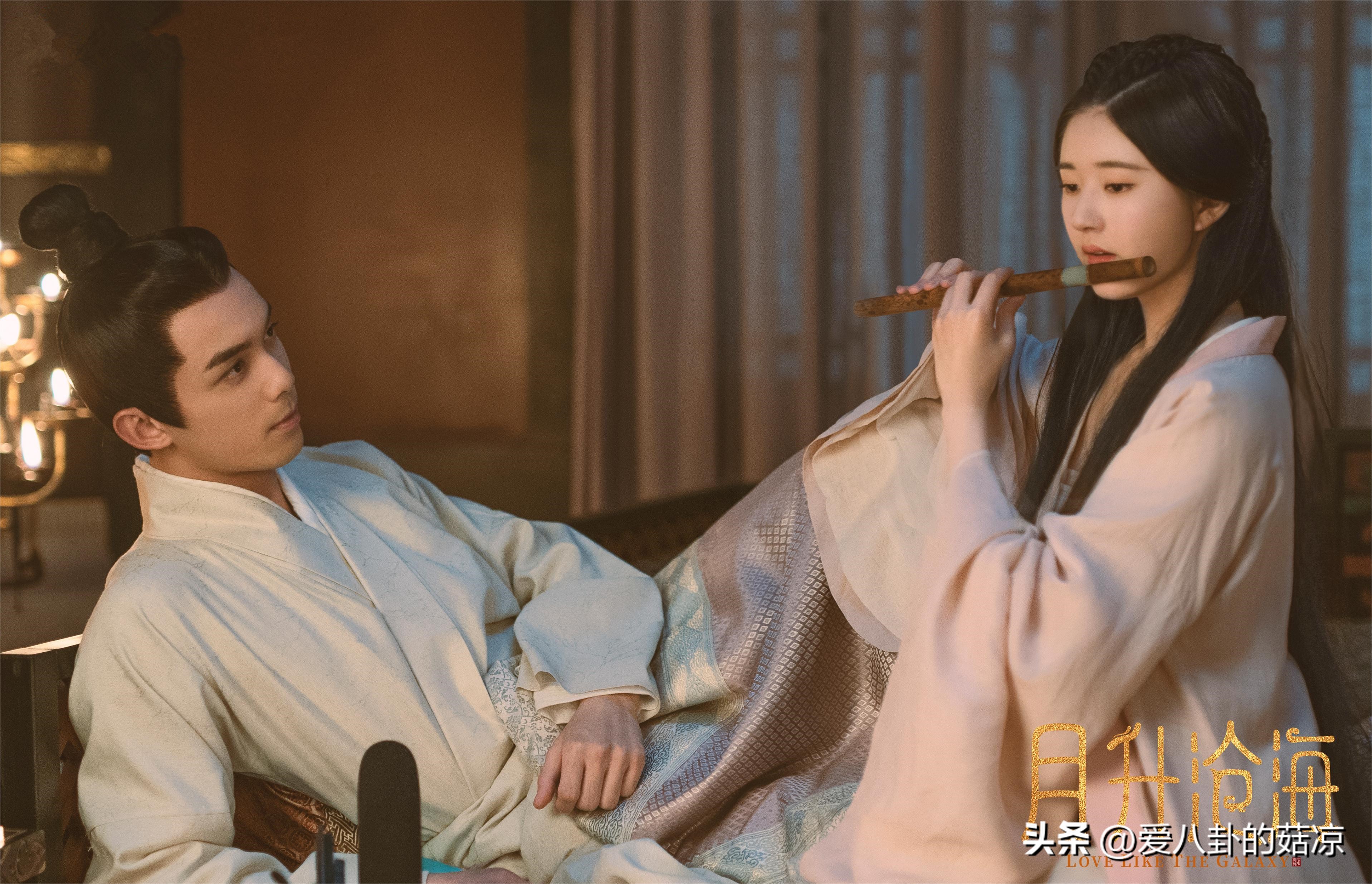 Zhao Lusi New Drama Pearl