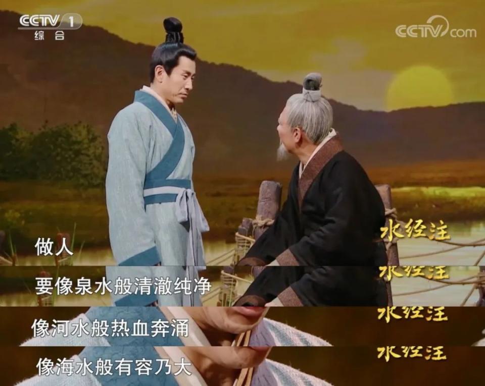 Li Daoyuan He doesn't say love in a word but every word is love - iNEWS
