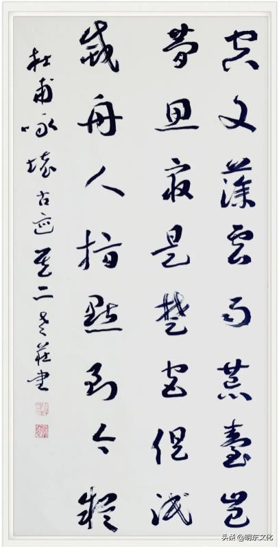 Appreciation of the works of Mr. Zhuang Zhuxue, a calligrapher and ...