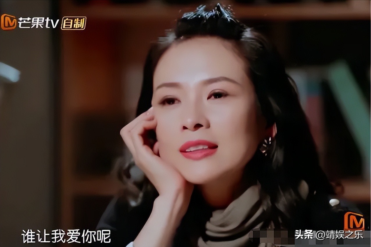 Wang Feng tentatively asked How many men did you go home with? Zhang
