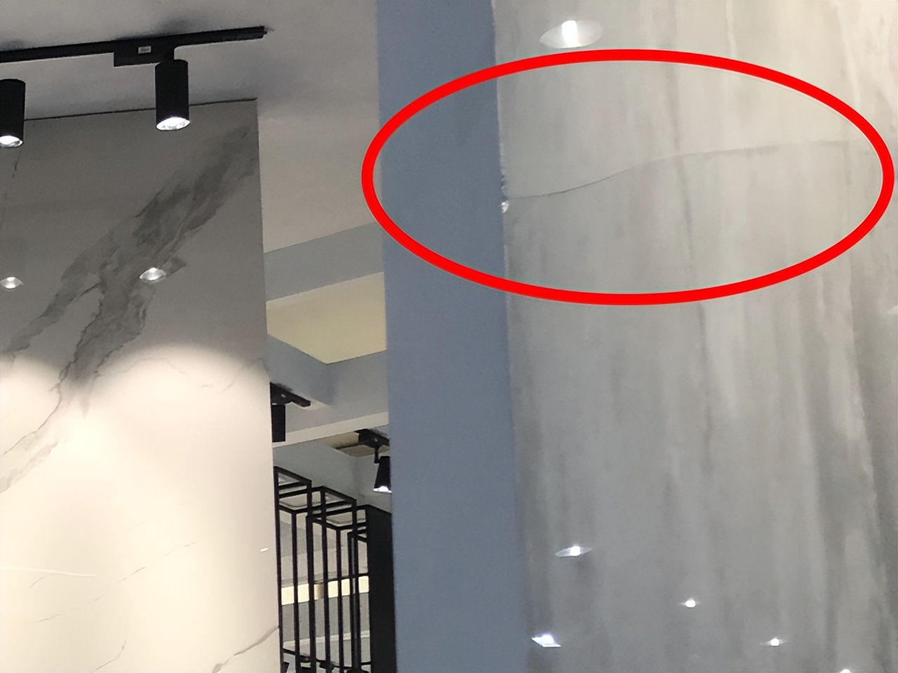 The slate paving is chaotic, is there any help? iMedia