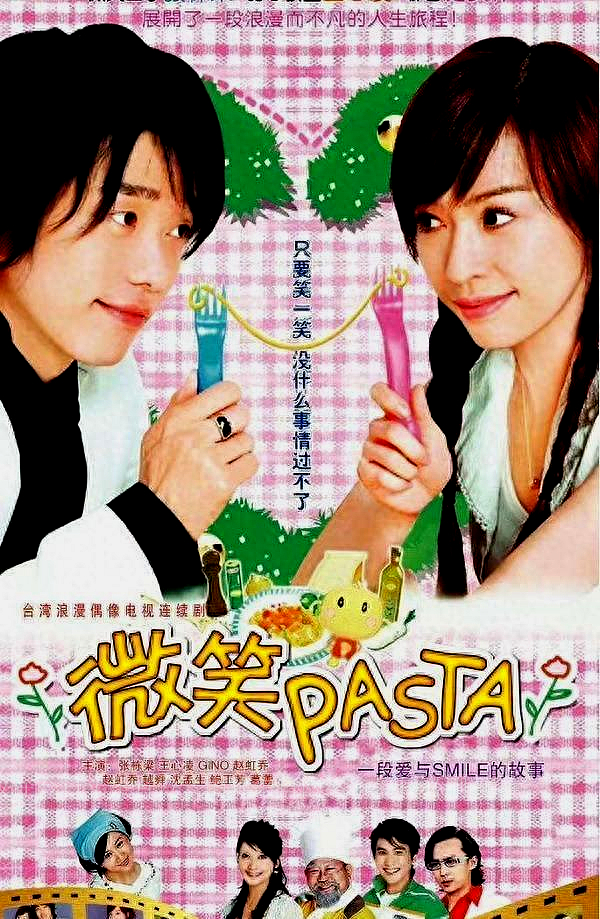 Remember He Qun in "Smile Pasta"? The actor Zhang Dongliang is now the