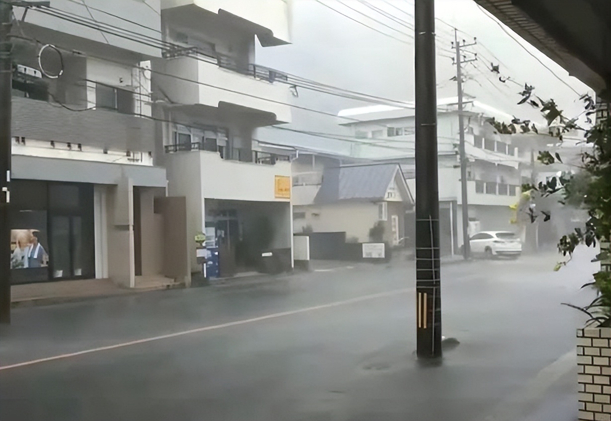 Super typhoon warning as Japan braces for destructive and