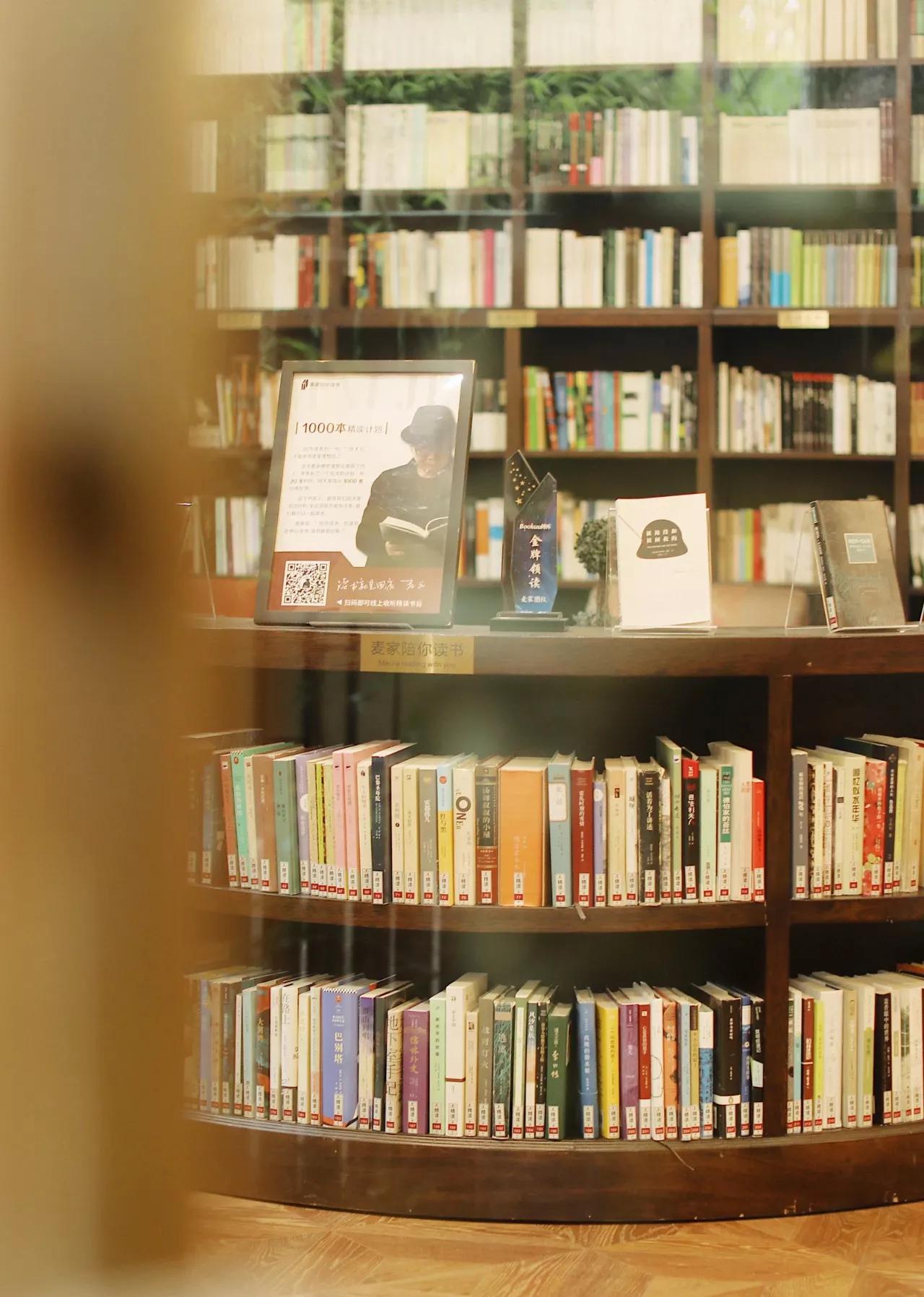 Read and write miscellaneous notes (6) - iNEWS