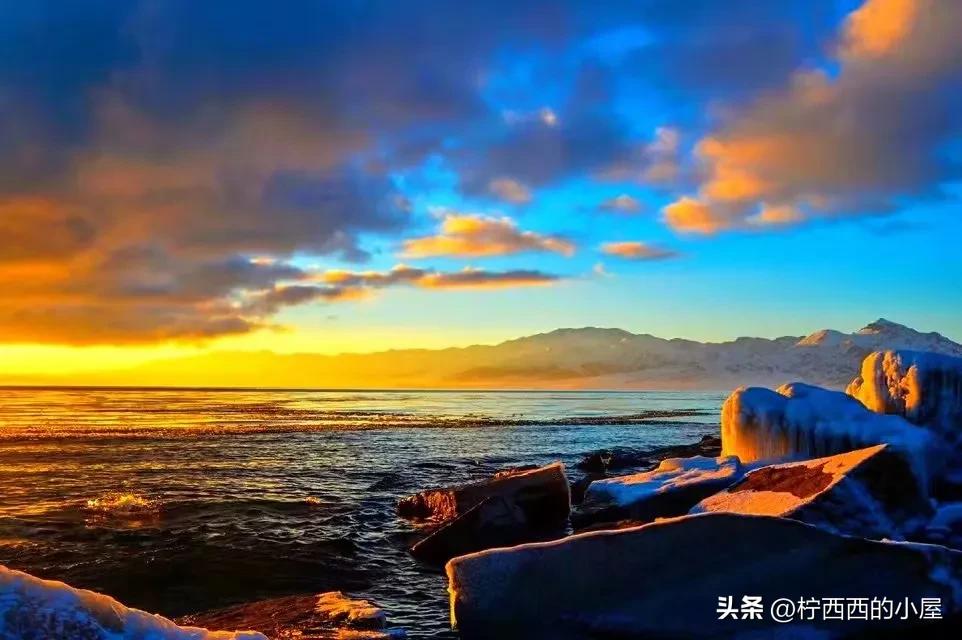 What Is The Winter Like In Sailimu Lake INEWS what-s-winter-in-hawaii-like-2023