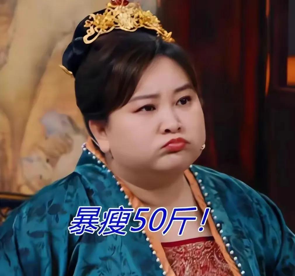 40yearold Jia Ling lost 50 pounds, and she finally has a waist again, thanks to Zhang Xiaofei