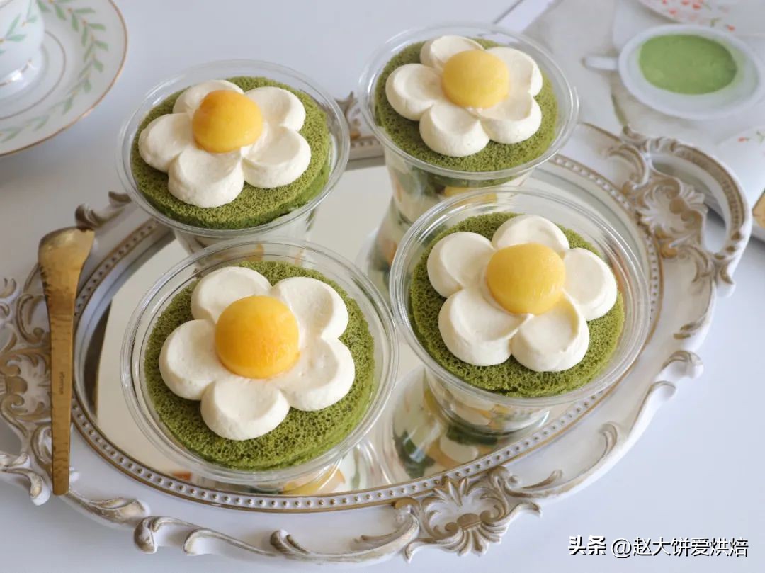 The cake is made in this way, the value of the cake is doubled and it