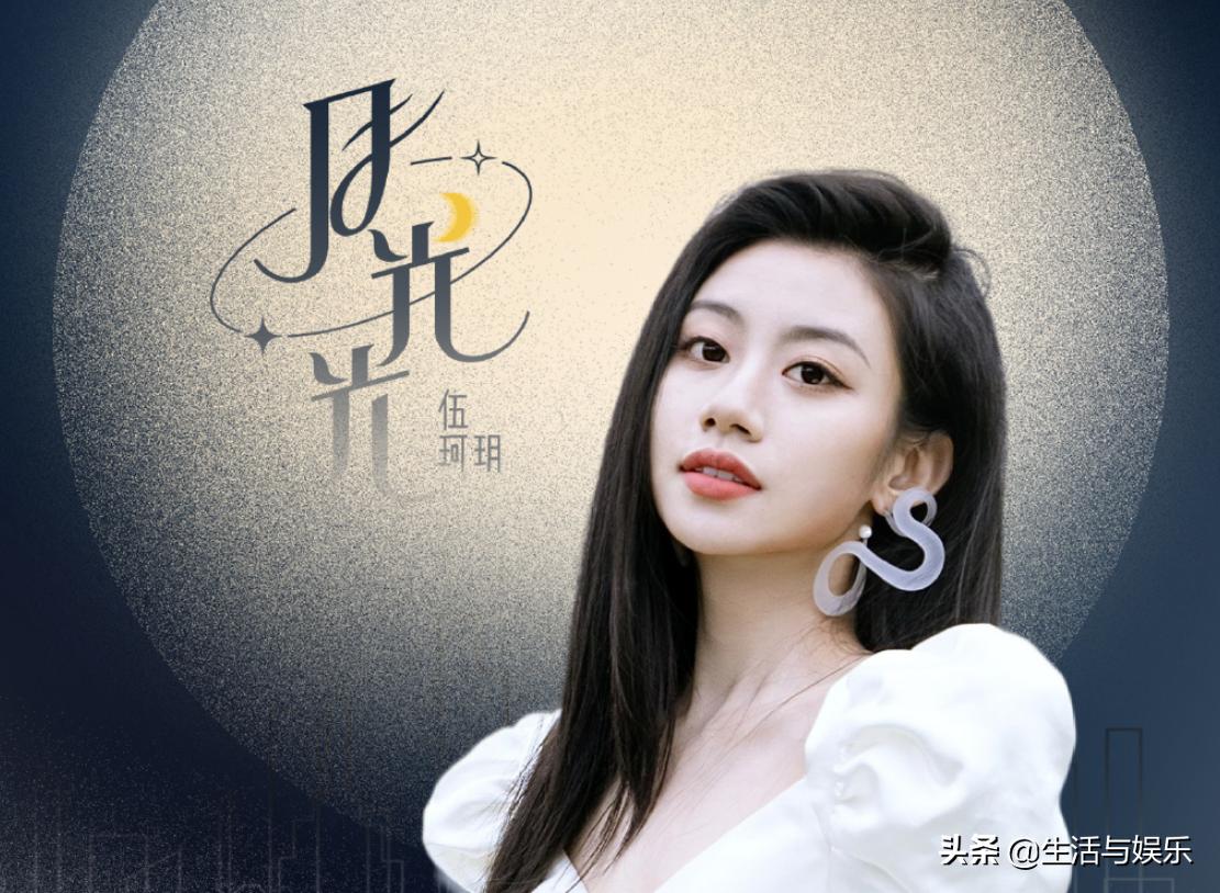 2021 Good Voice student The runnerup has the focus. Why is the