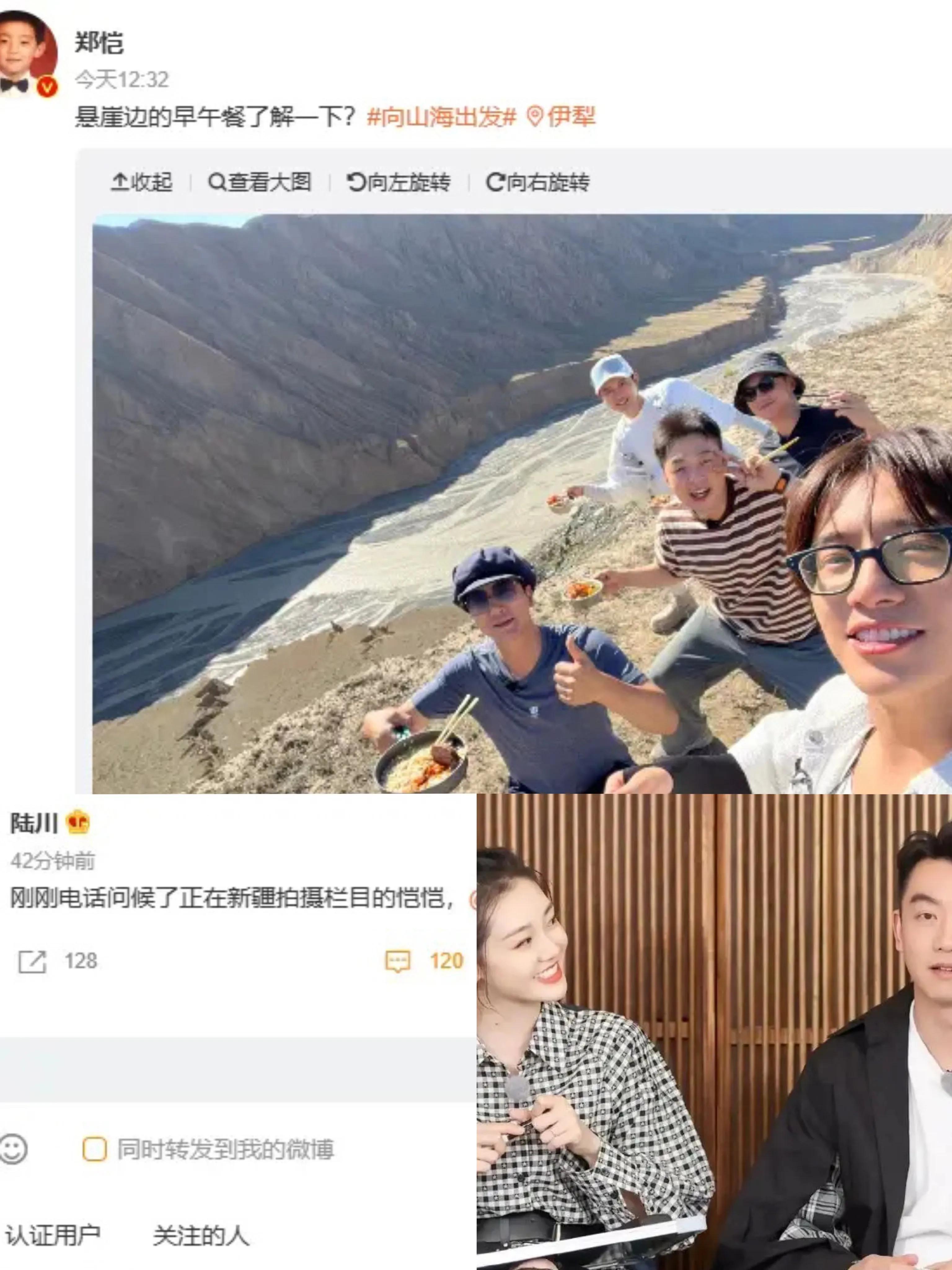 The Cindy Zheng Controversy: What Really Happened? - wbiy2hh