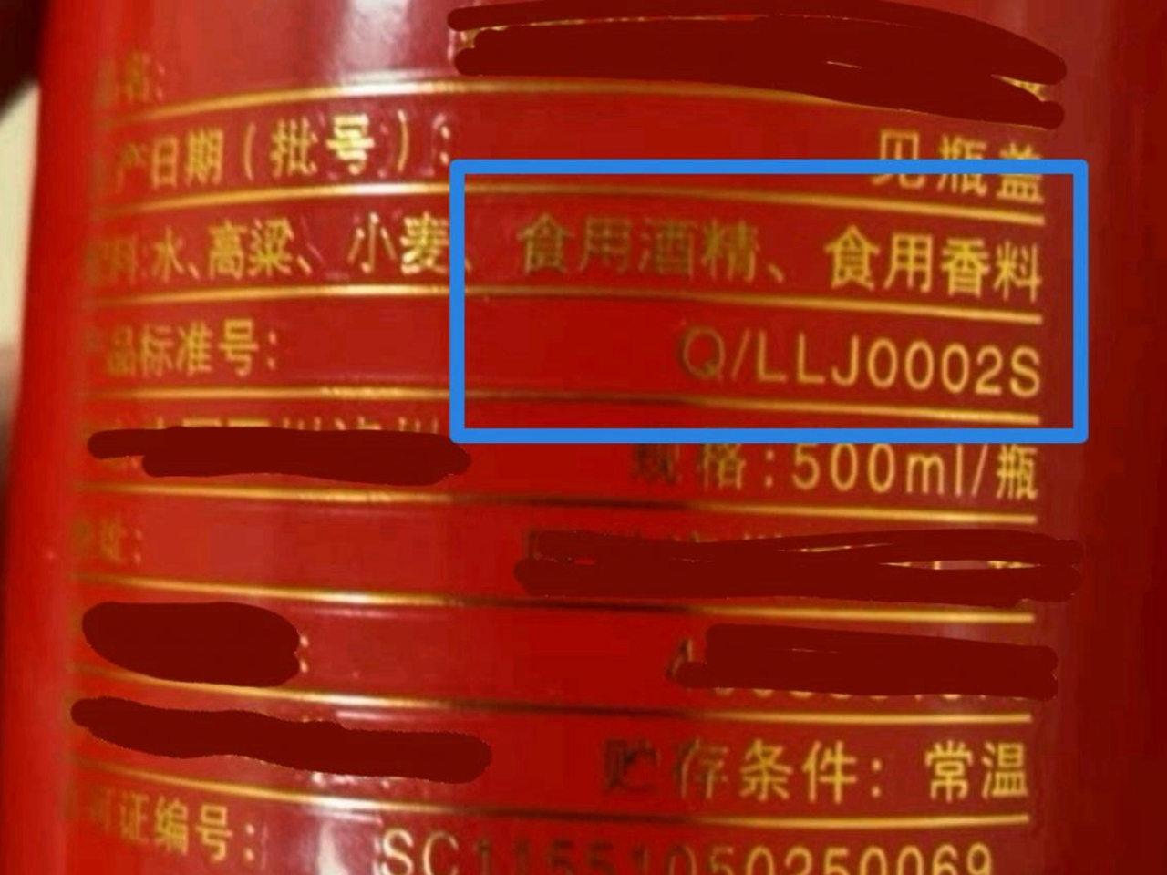 The master winemaker teaches wine selection formulas understand "2 words" and easily