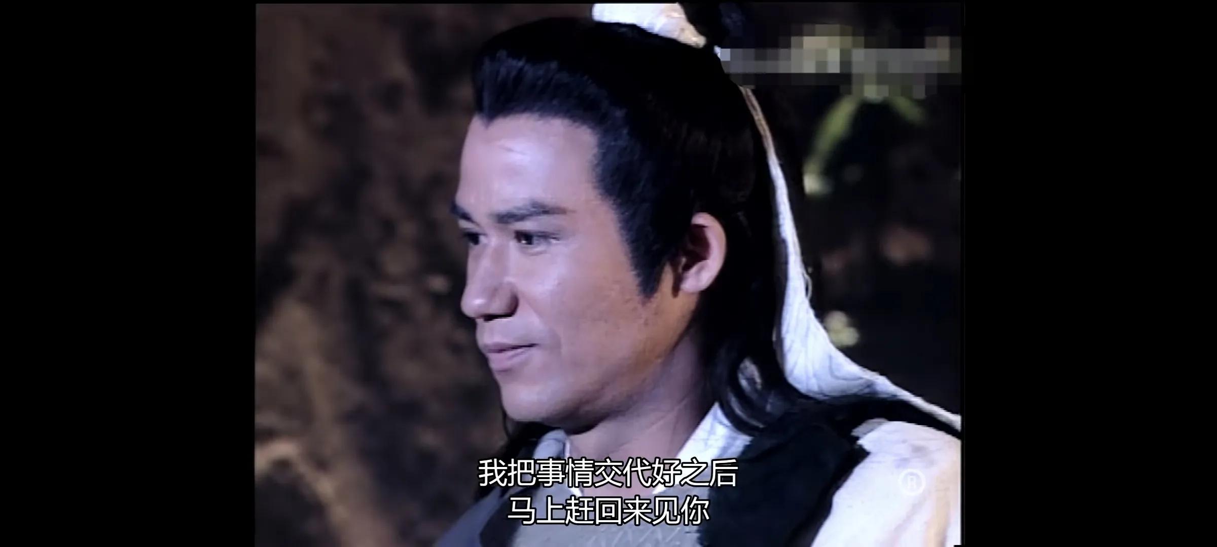 The Legend Of Condor Heroes Li Mochous Love Story Tells Us The Truth Of Life Imedia 