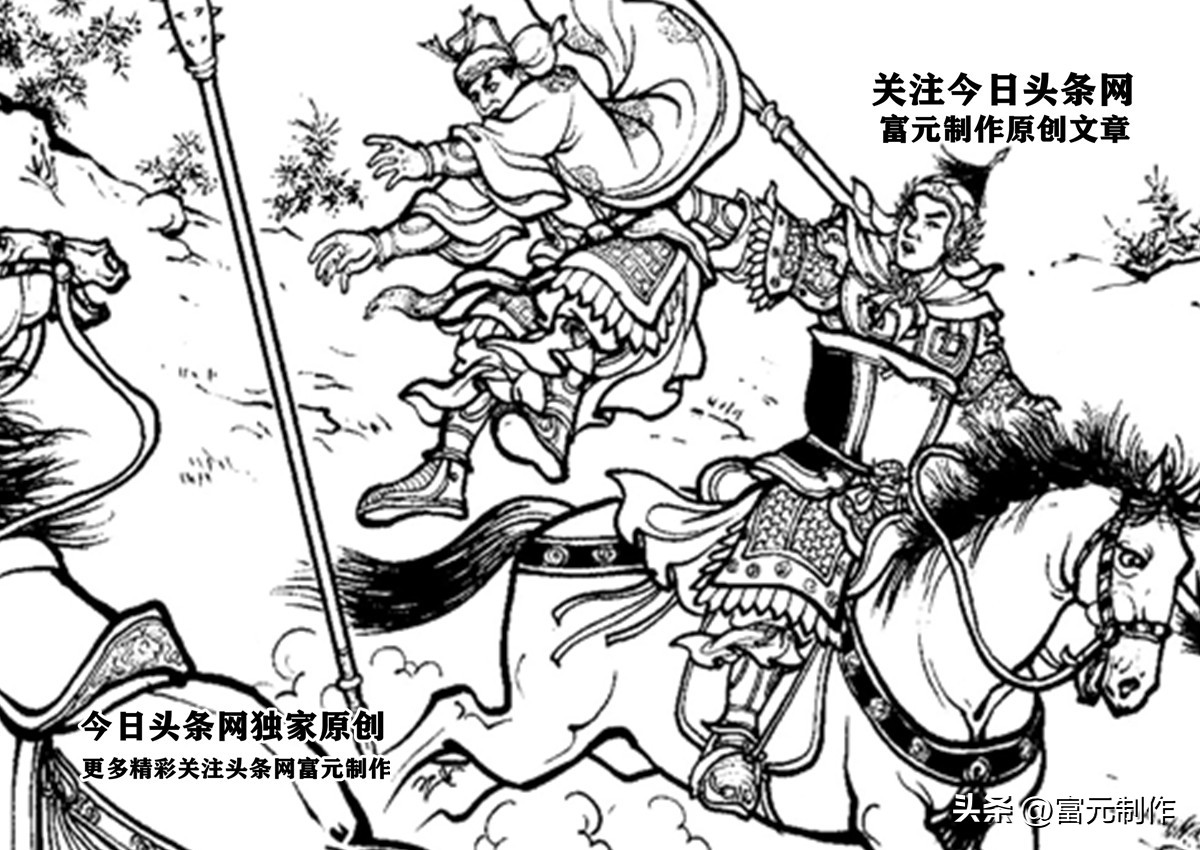 The twenty-two generals in Luotong's sweep of the North: the peerless ...