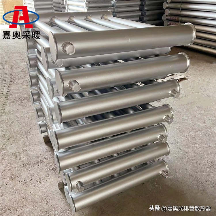 Steel bare pipe radiator steam type iMedia