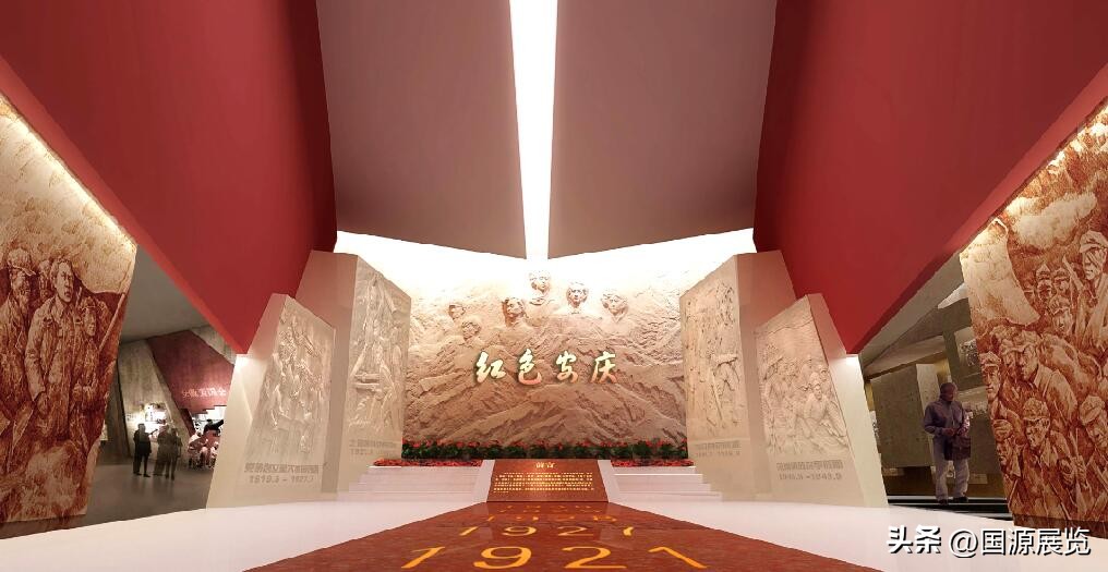 Guoyuan Exhibition: Several Art Design Methods Commonly Used in ...