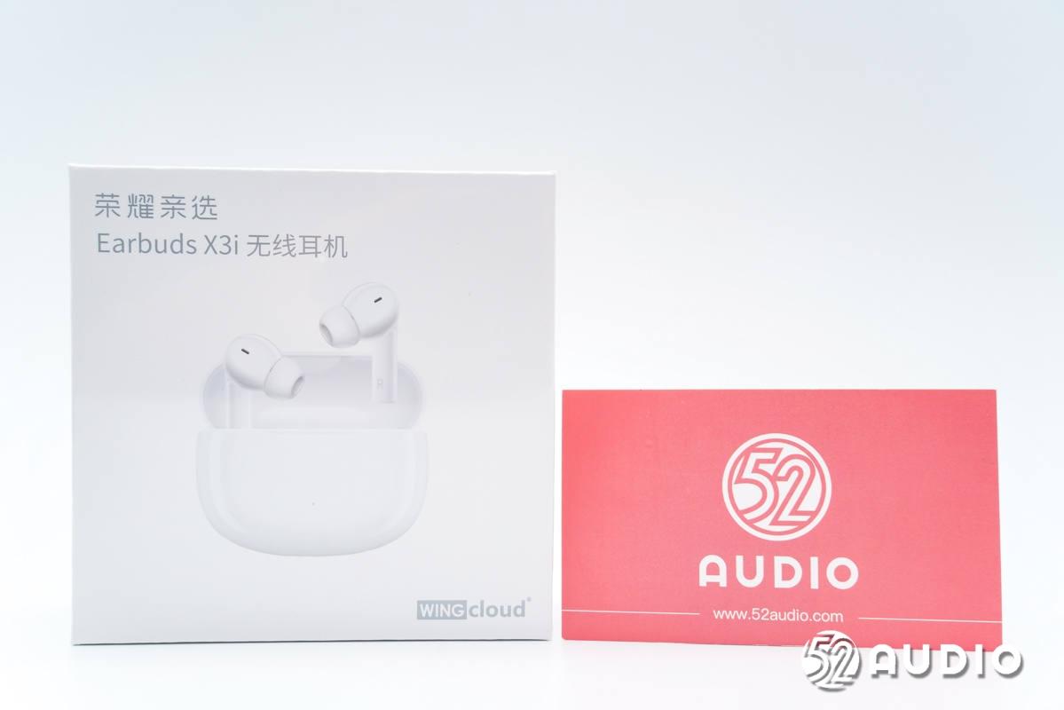 Honor chooses Earbuds X3i earphones to disassemble, upgrade Bluetooth 5 ...