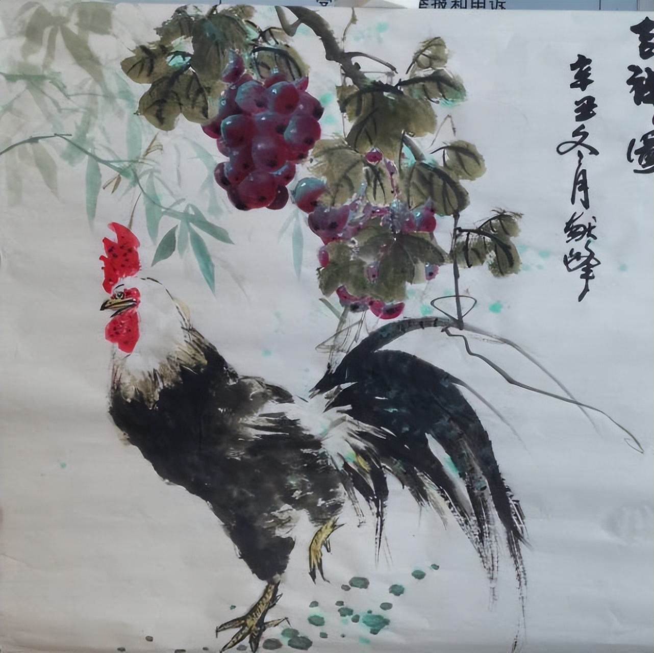 "Chinese Fine Arts Collection" Famous artist Dong Xianfeng iNEWS