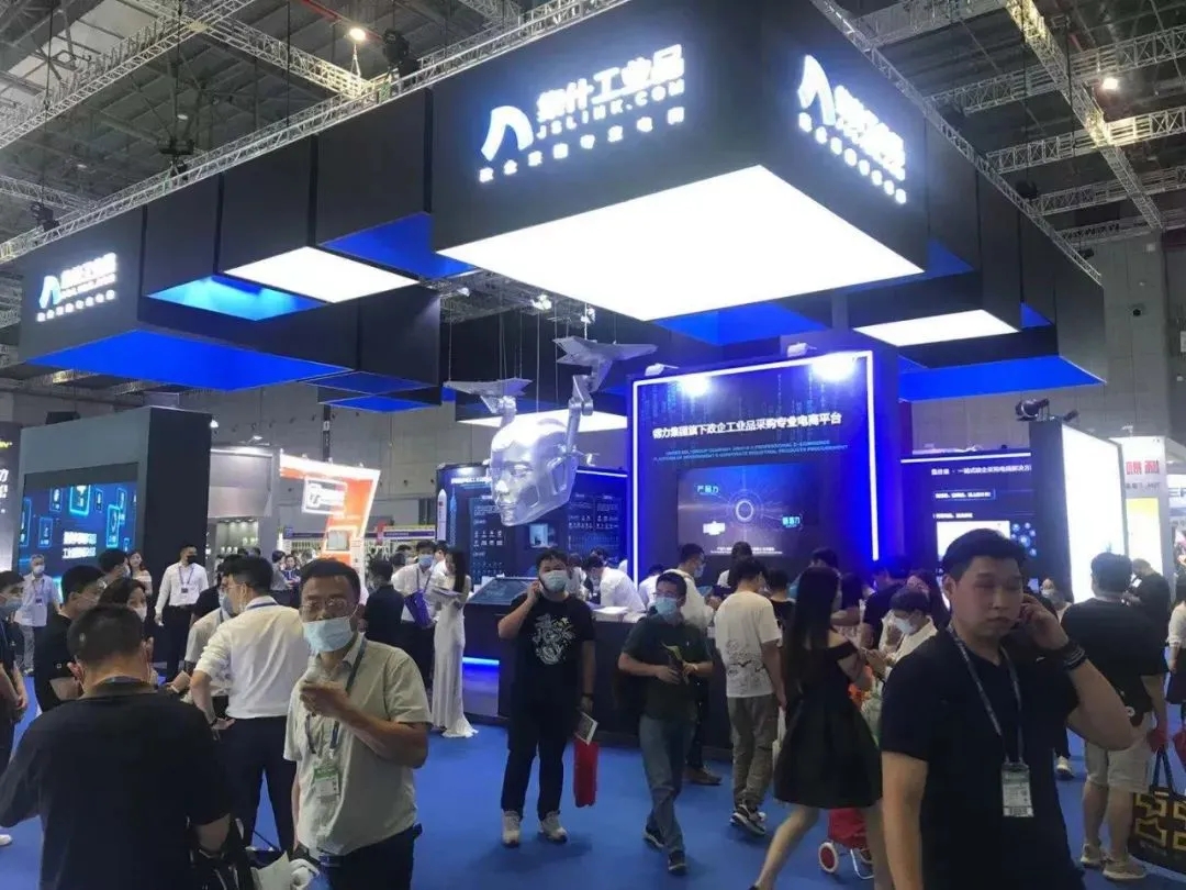 2023 Shanghai Hardware Tools Exhibition iNEWS