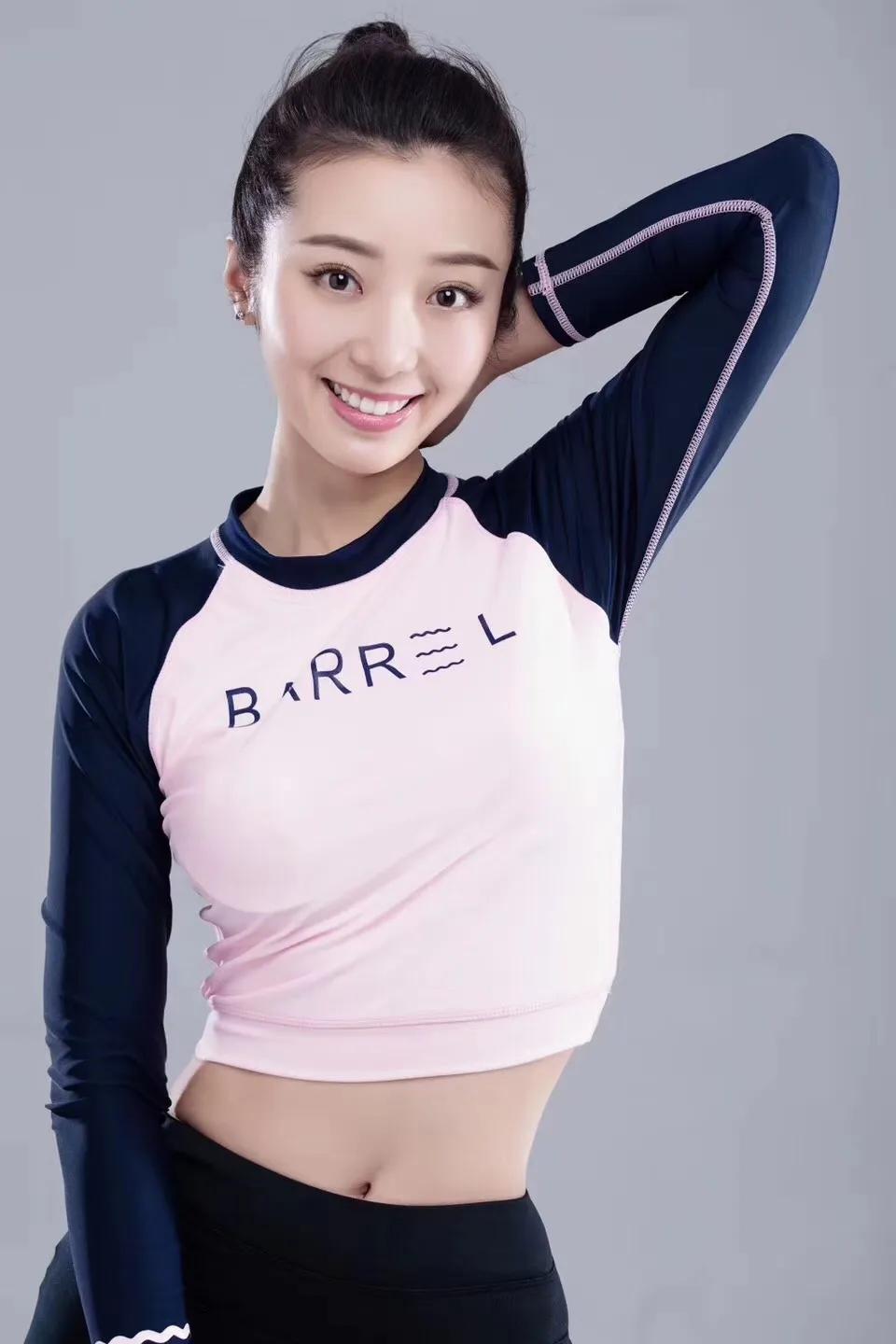 Beautiful pictures of Liu Yujin - iNEWS
