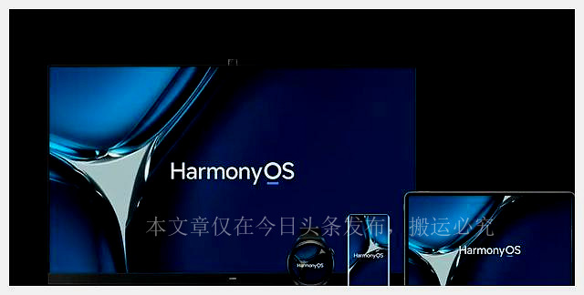 Apple and Huawei have different concepts: Huawei uses Harmony to ...